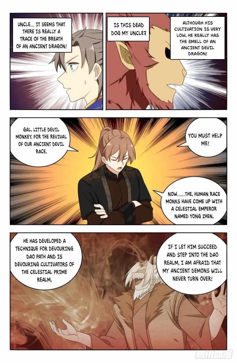 Strongest Anti M.E.T.A - Chapter 588 Page 7