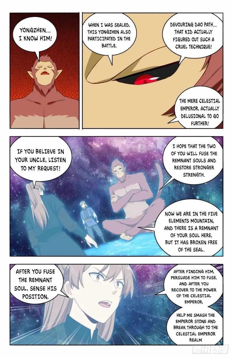 Strongest Anti M.E.T.A - Chapter 588 Page 8