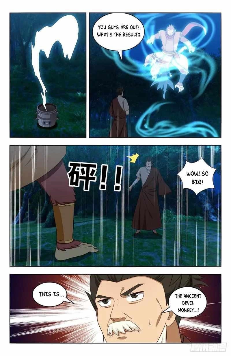 Strongest Anti M.E.T.A - Chapter 589 Page 1