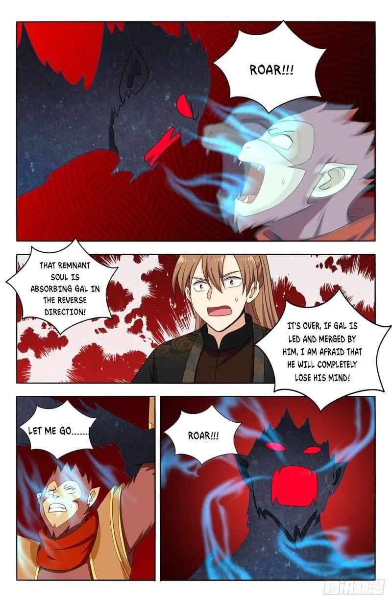 Strongest Anti M.E.T.A - Chapter 589 Page 10