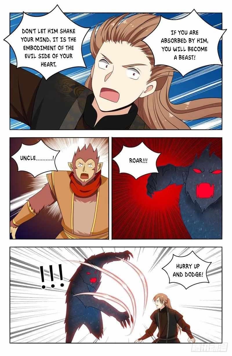 Strongest Anti M.E.T.A - Chapter 589 Page 12