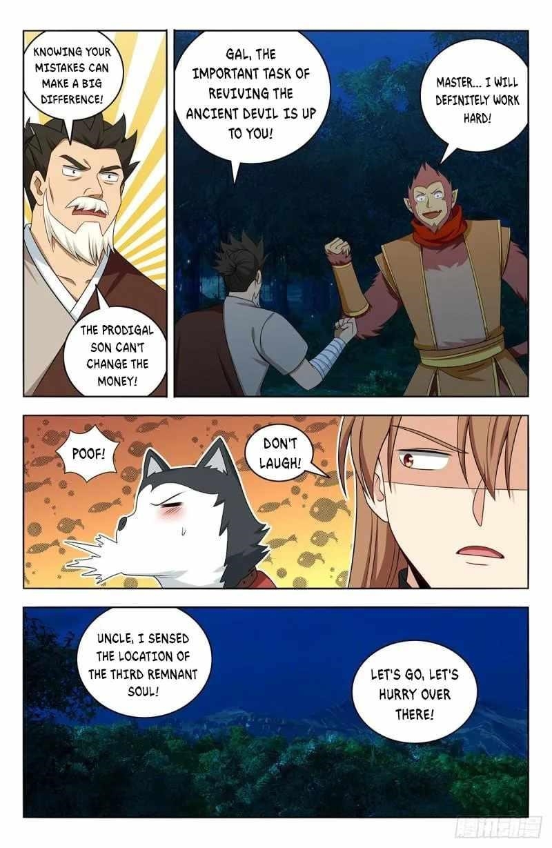 Strongest Anti M.E.T.A - Chapter 589 Page 4