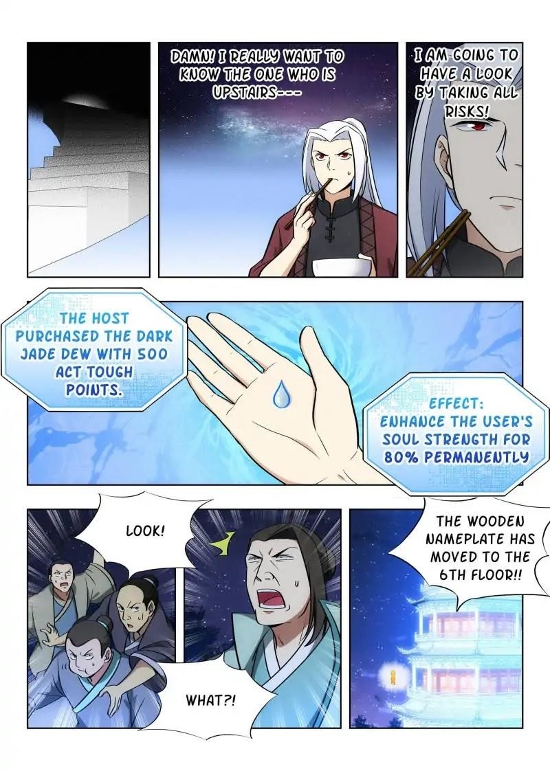 Strongest Anti M.E.T.A - Chapter 59 Page 7