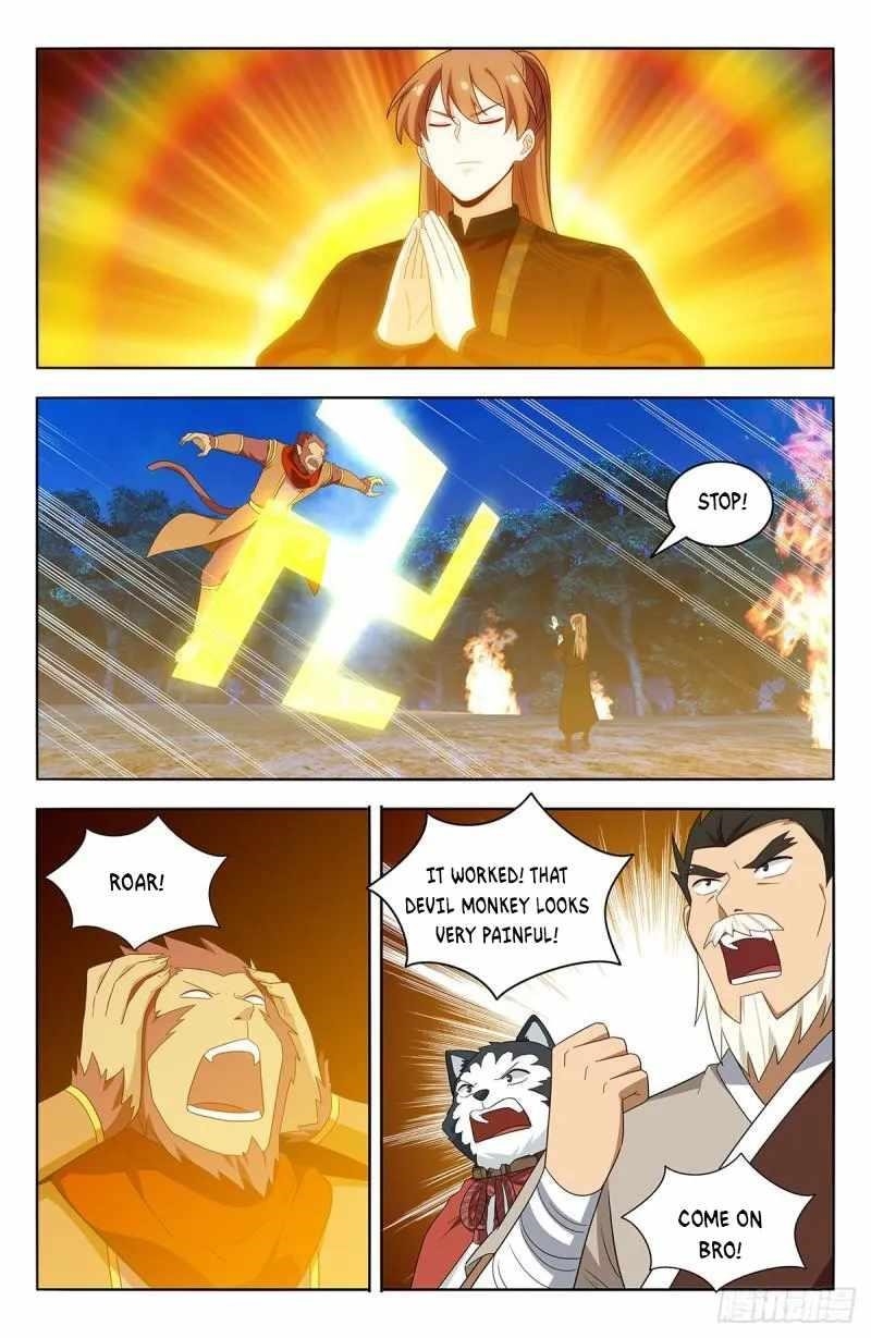 Strongest Anti M.E.T.A - Chapter 590 Page 12