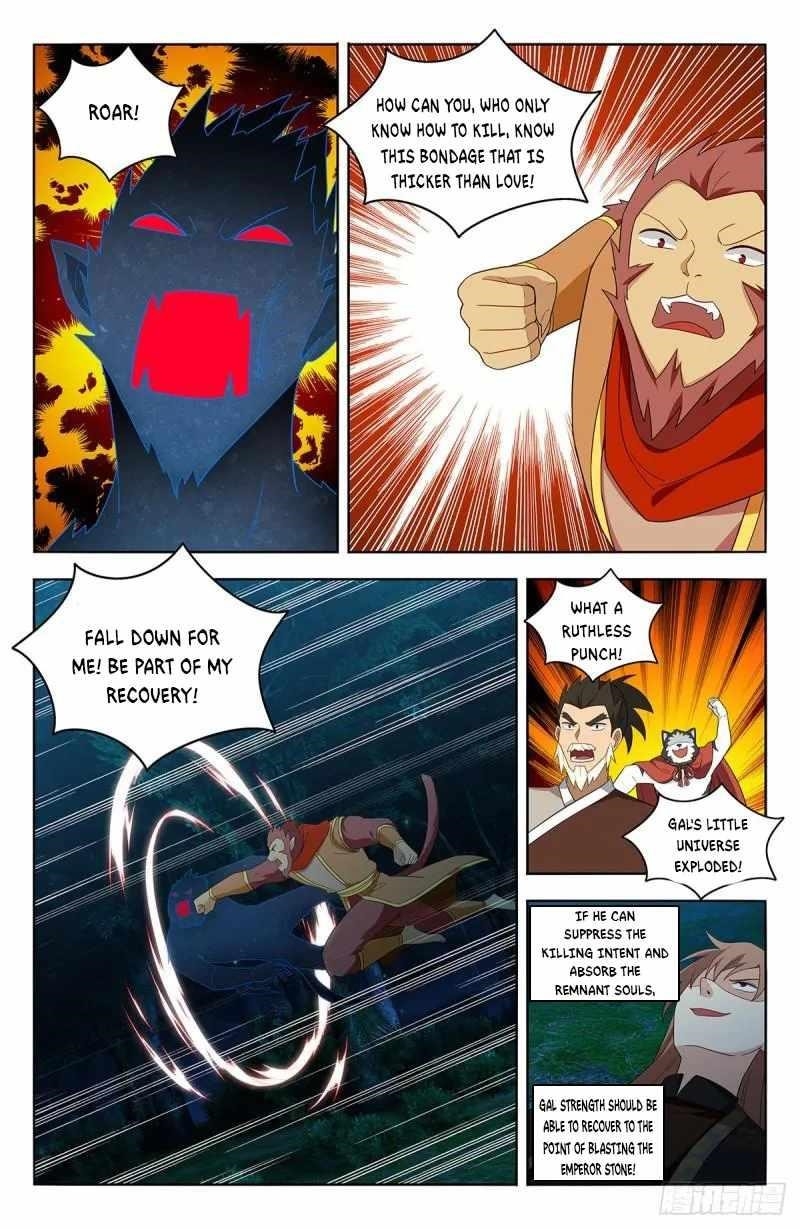 Strongest Anti M.E.T.A - Chapter 590 Page 4