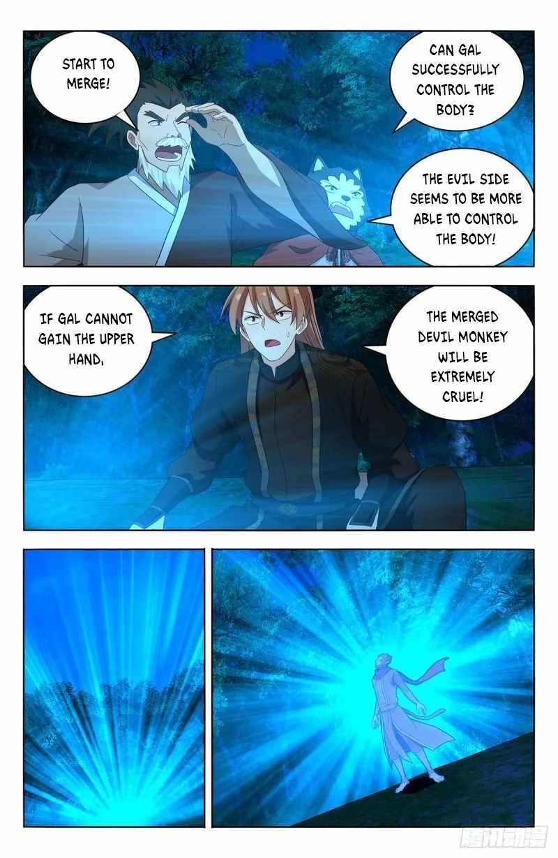 Strongest Anti M.E.T.A - Chapter 590 Page 6