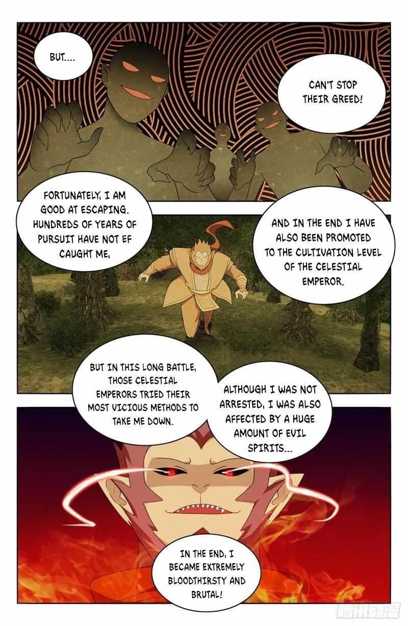 Strongest Anti M.E.T.A - Chapter 591 Page 6
