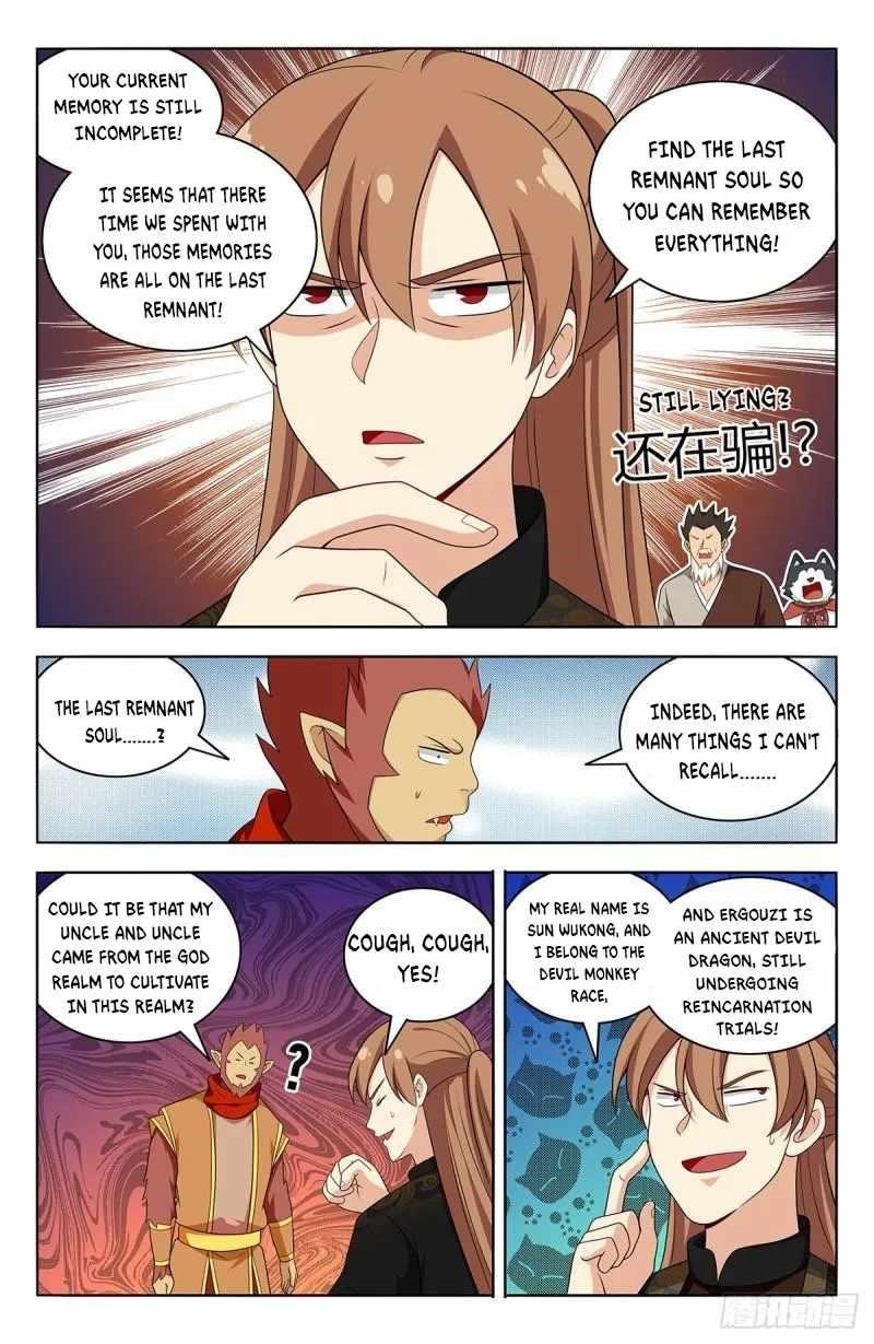 Strongest Anti M.E.T.A - Chapter 591 Page 9