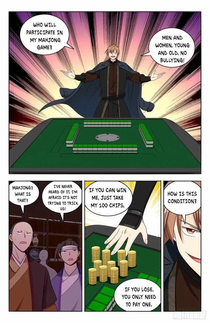 Strongest Anti M.E.T.A - Chapter 592 Page 12