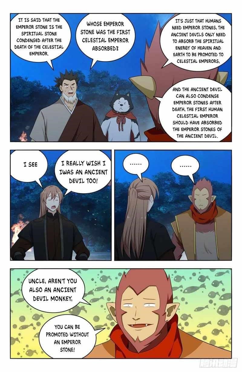 Strongest Anti M.E.T.A - Chapter 592 Page 2