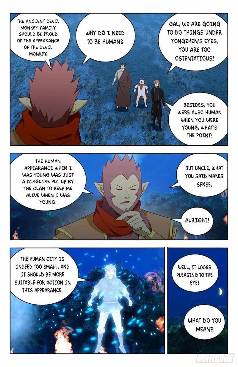 Strongest Anti M.E.T.A - Chapter 592 Page 5