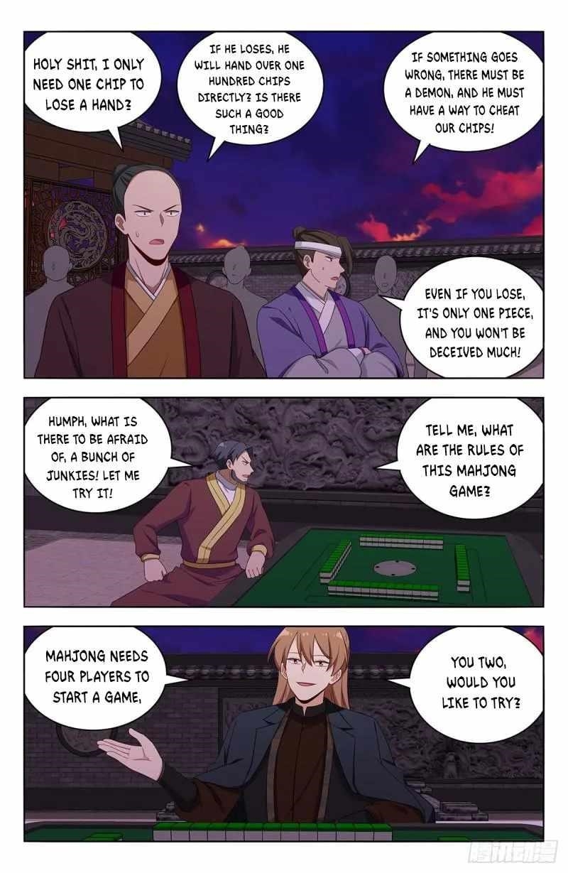 Strongest Anti M.E.T.A - Chapter 593 Page 1
