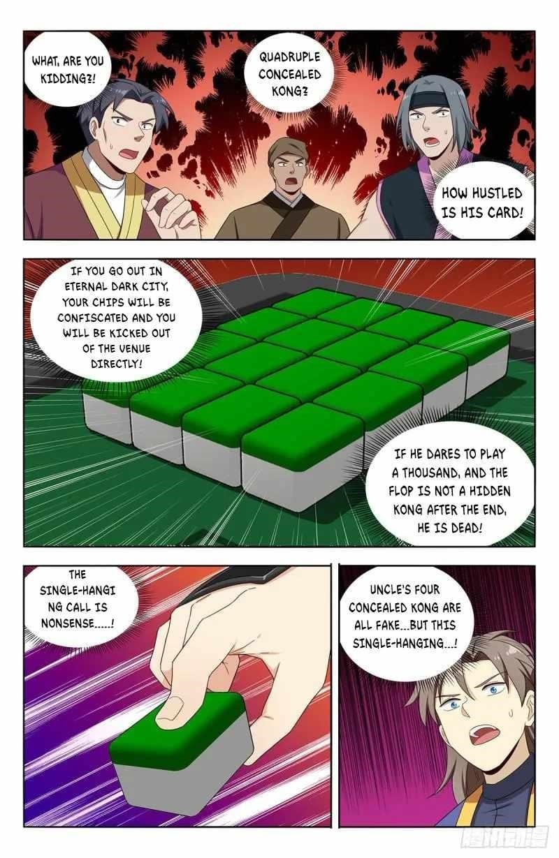 Strongest Anti M.E.T.A - Chapter 593 Page 10
