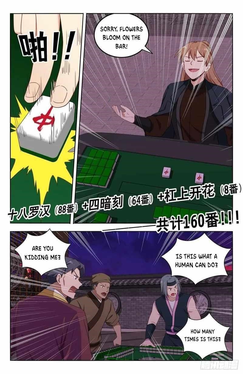 Strongest Anti M.E.T.A - Chapter 593 Page 11