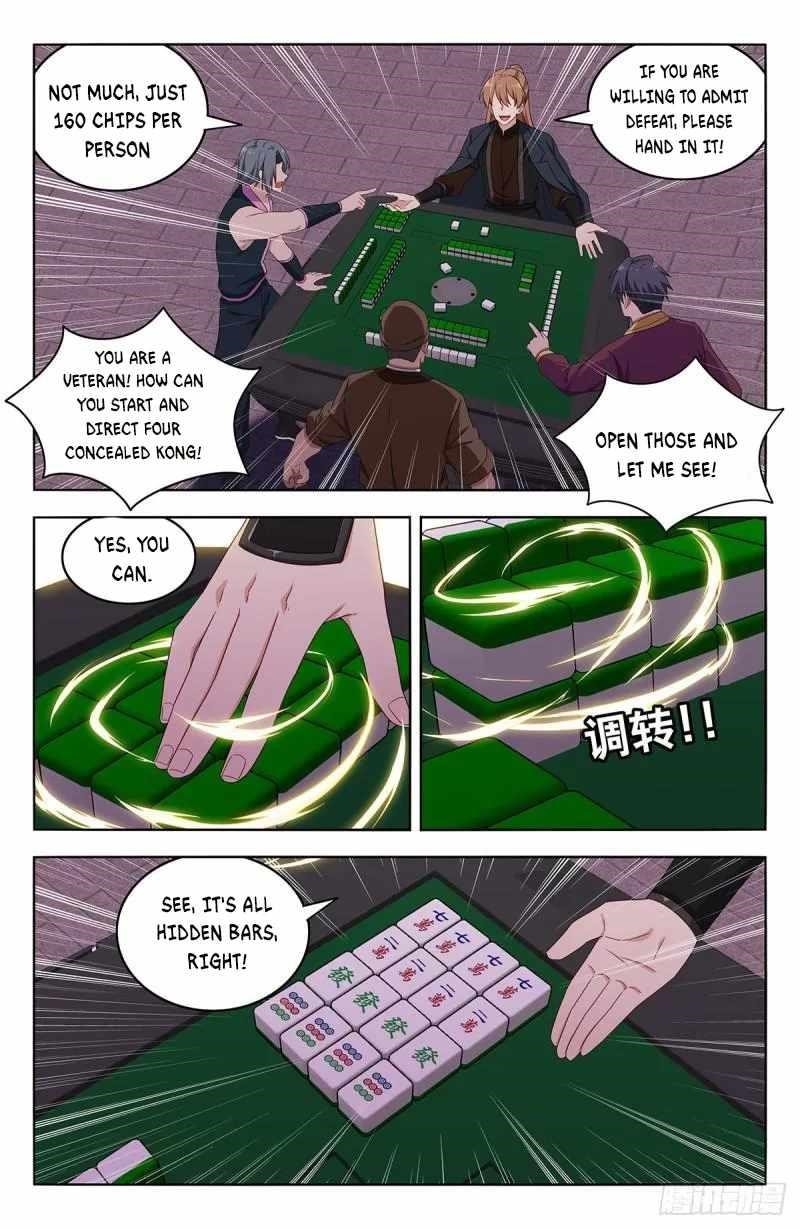 Strongest Anti M.E.T.A - Chapter 593 Page 12