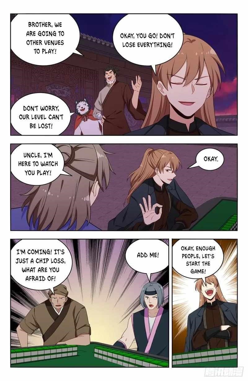 Strongest Anti M.E.T.A - Chapter 593 Page 2