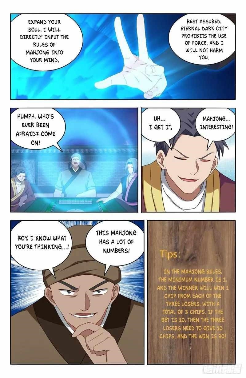 Strongest Anti M.E.T.A - Chapter 593 Page 3