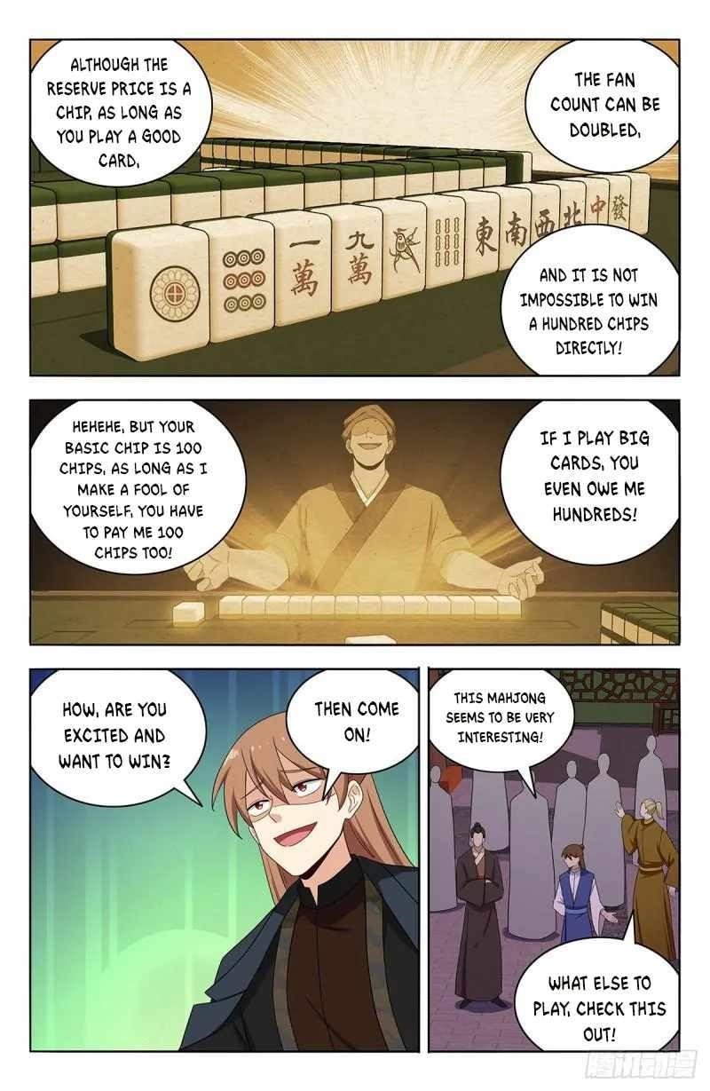 Strongest Anti M.E.T.A - Chapter 593 Page 4