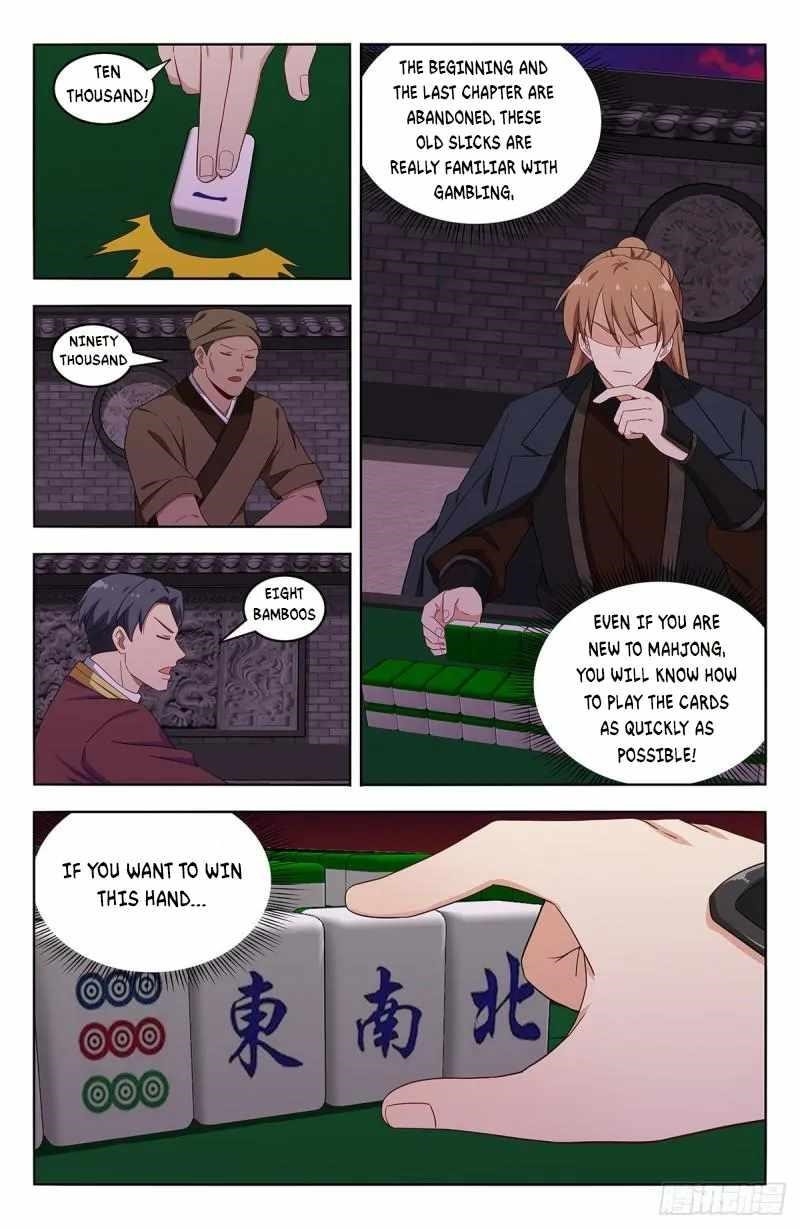 Strongest Anti M.E.T.A - Chapter 593 Page 7