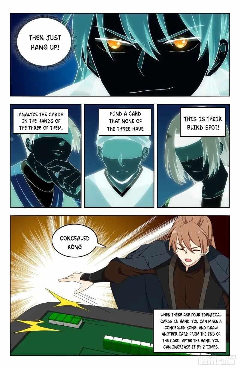 Strongest Anti M.E.T.A - Chapter 593 Page 8