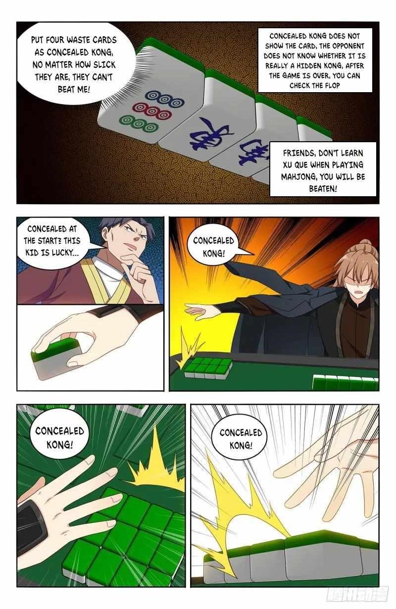 Strongest Anti M.E.T.A - Chapter 593 Page 9