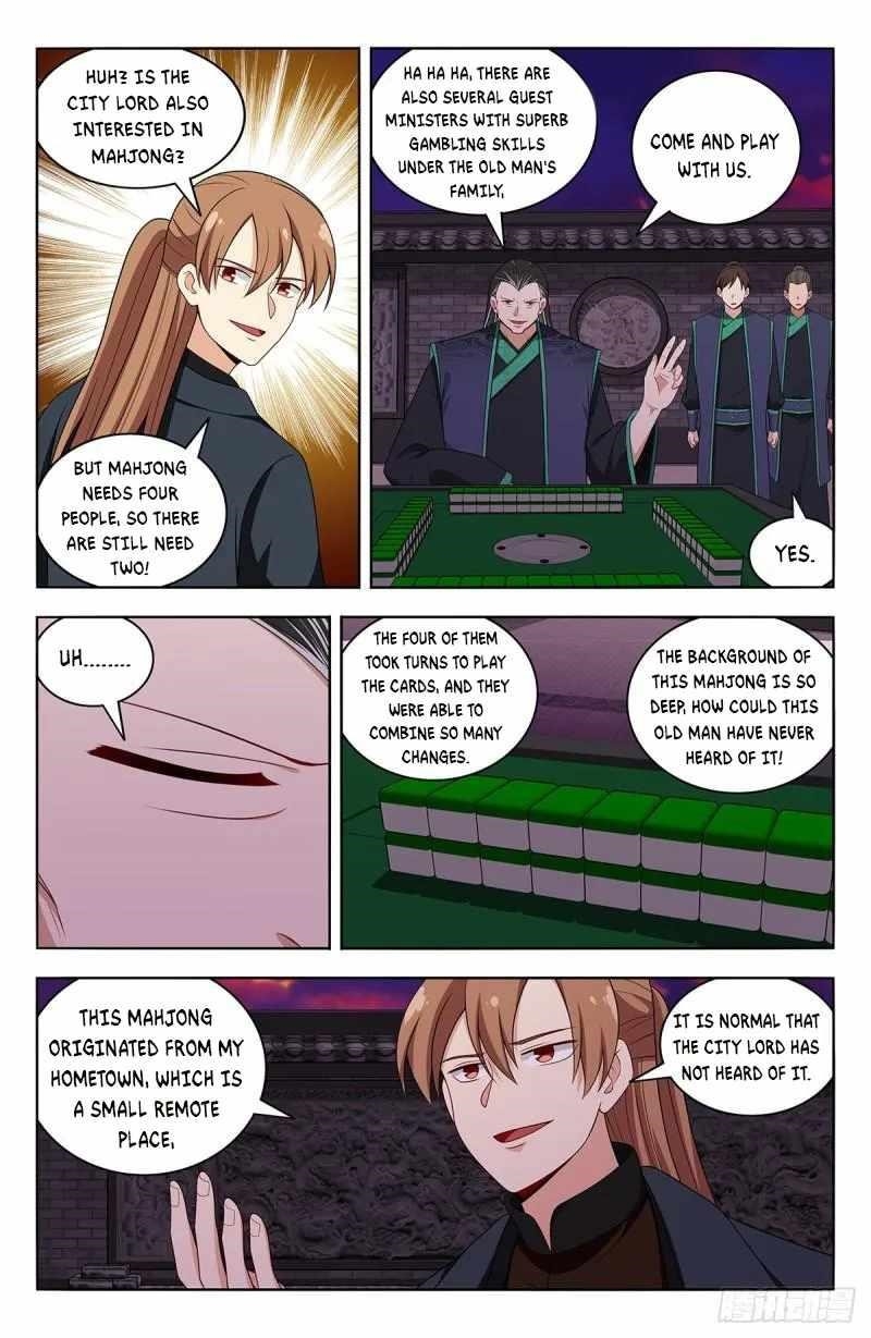 Strongest Anti M.E.T.A - Chapter 594 Page 1