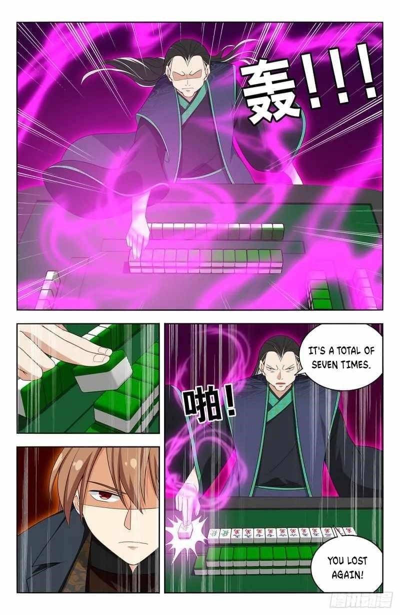 Strongest Anti M.E.T.A - Chapter 594 Page 11