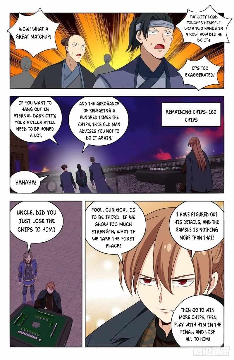 Strongest Anti M.E.T.A - Chapter 594 Page 12