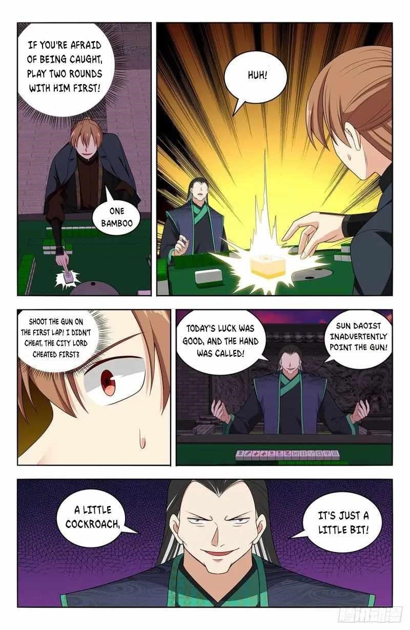 Strongest Anti M.E.T.A - Chapter 594 Page 3