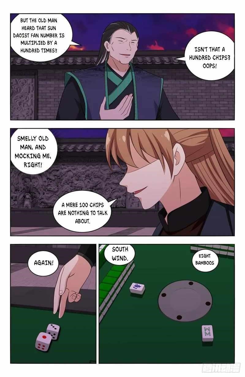 Strongest Anti M.E.T.A - Chapter 594 Page 4