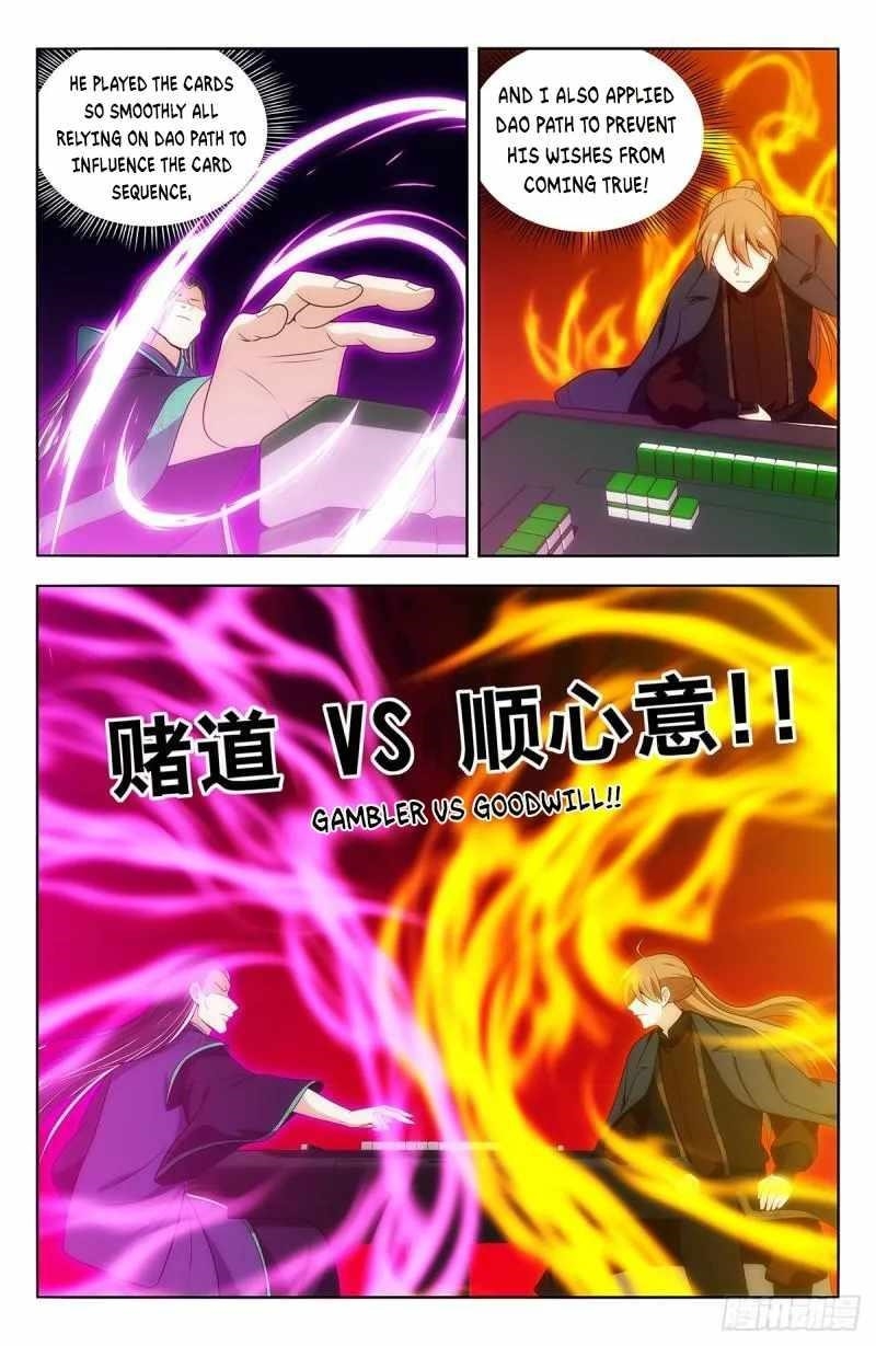 Strongest Anti M.E.T.A - Chapter 594 Page 8