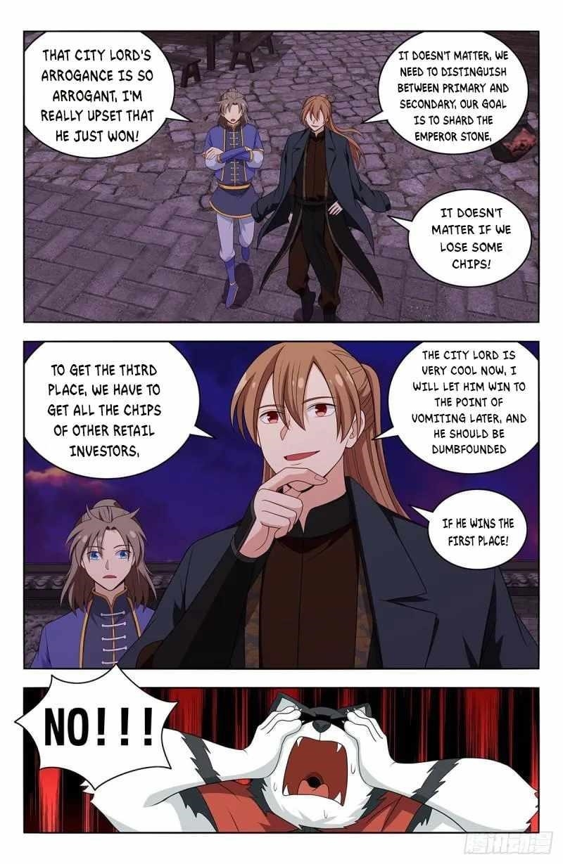 Strongest Anti M.E.T.A - Chapter 595 Page 1