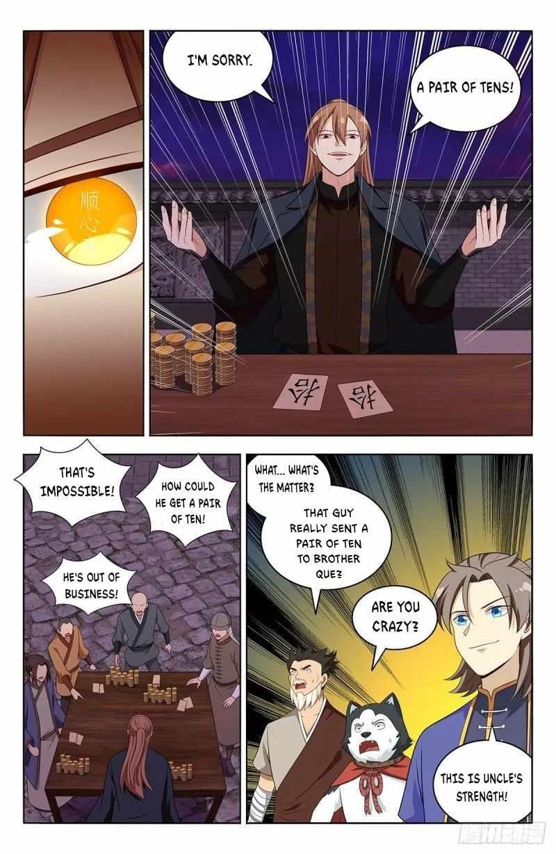 Strongest Anti M.E.T.A - Chapter 595 Page 11