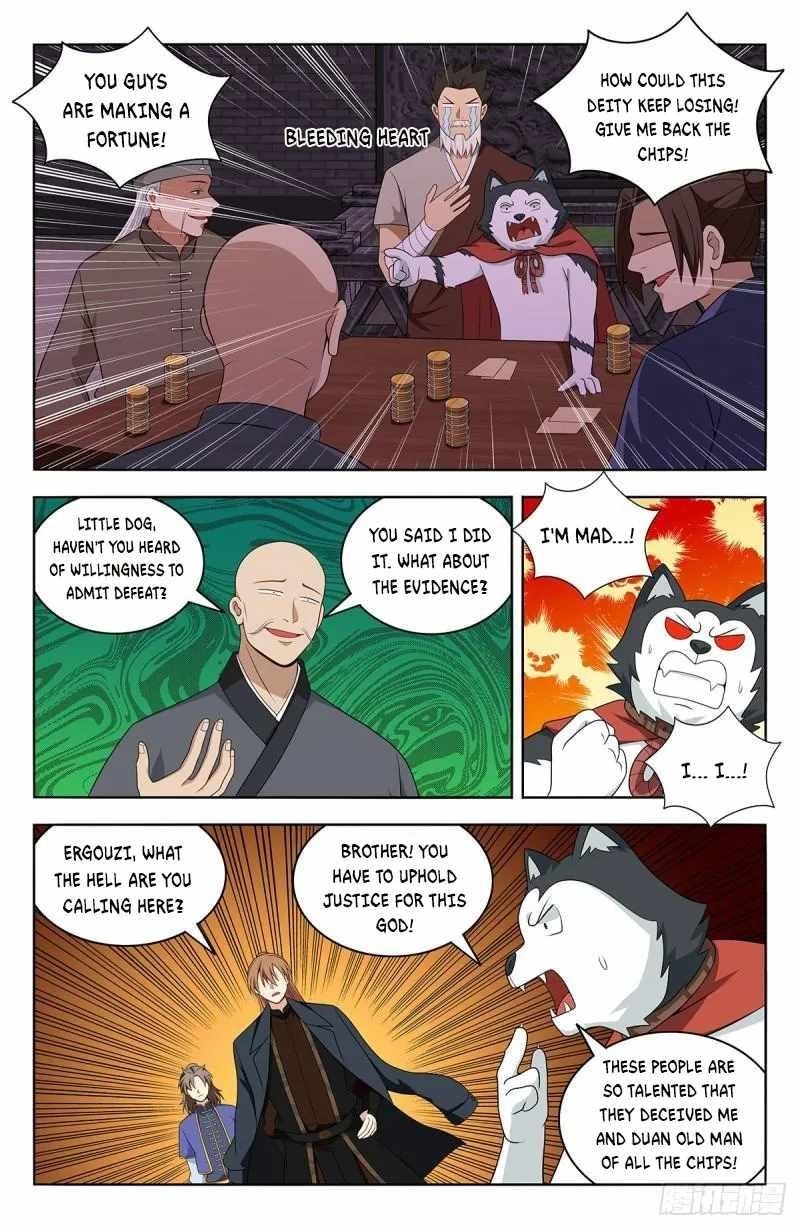Strongest Anti M.E.T.A - Chapter 595 Page 2