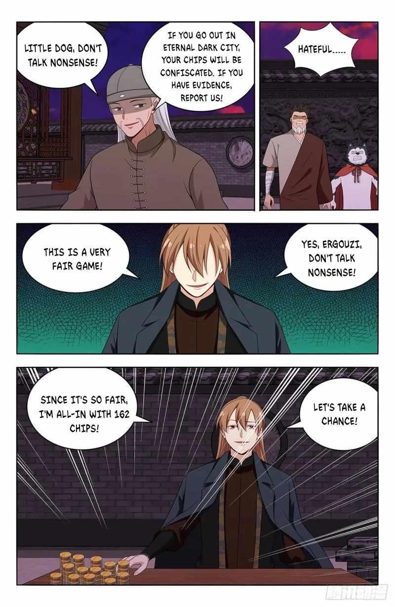 Strongest Anti M.E.T.A - Chapter 595 Page 6