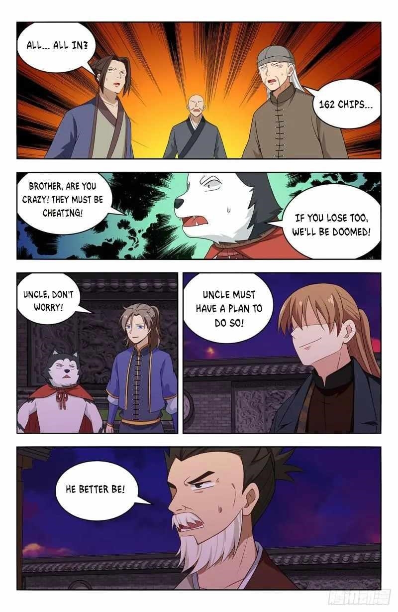 Strongest Anti M.E.T.A - Chapter 595 Page 7
