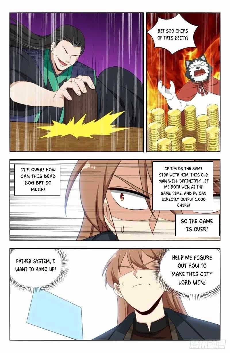 Strongest Anti M.E.T.A - Chapter 596 Page 12