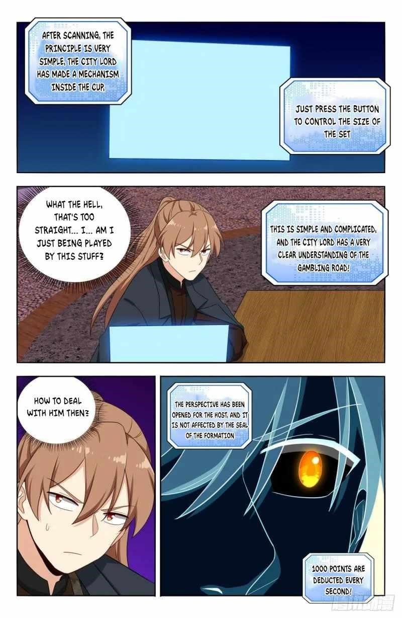 Strongest Anti M.E.T.A - Chapter 596 Page 13