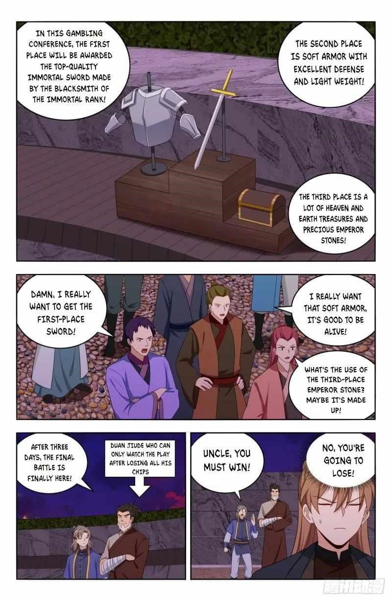 Strongest Anti M.E.T.A - Chapter 596 Page 2
