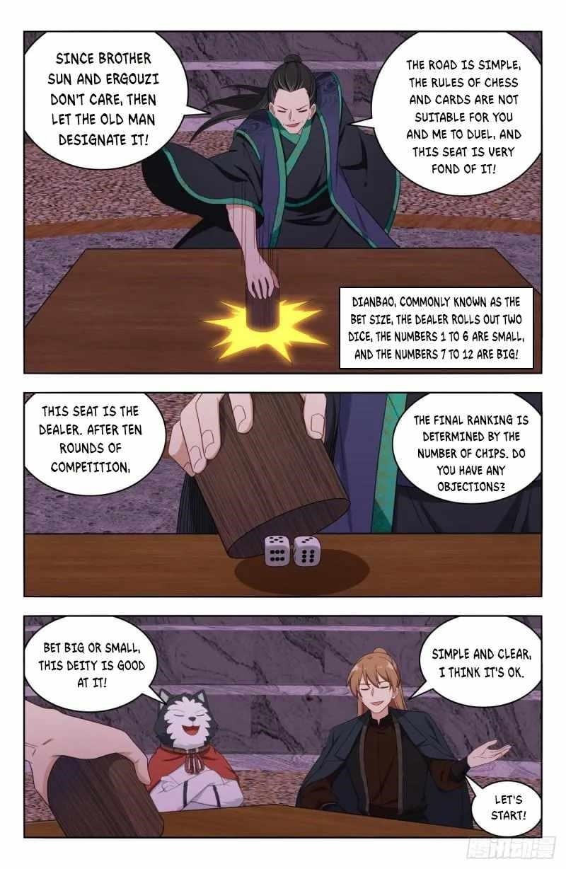 Strongest Anti M.E.T.A - Chapter 596 Page 4