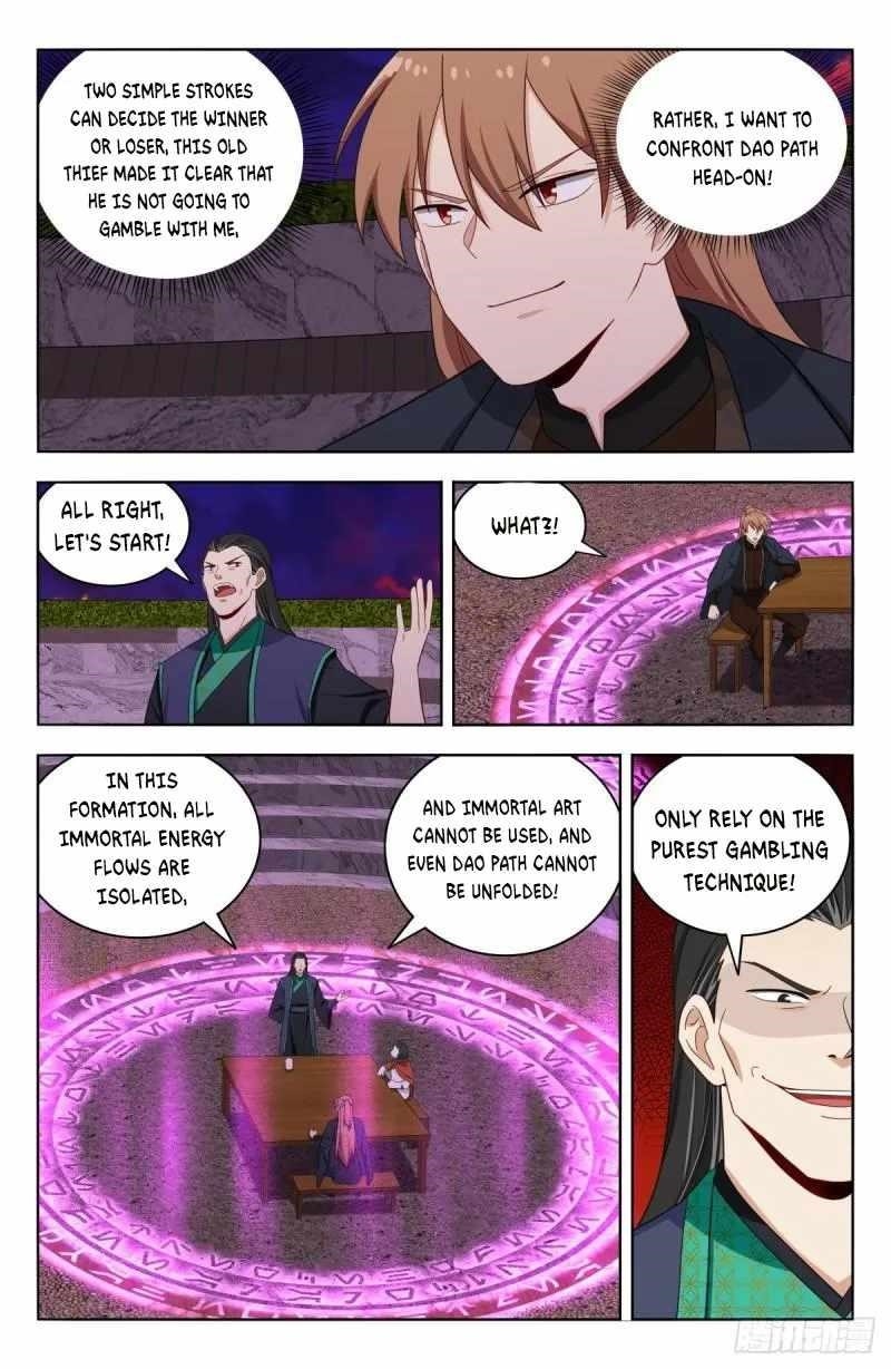 Strongest Anti M.E.T.A - Chapter 596 Page 5
