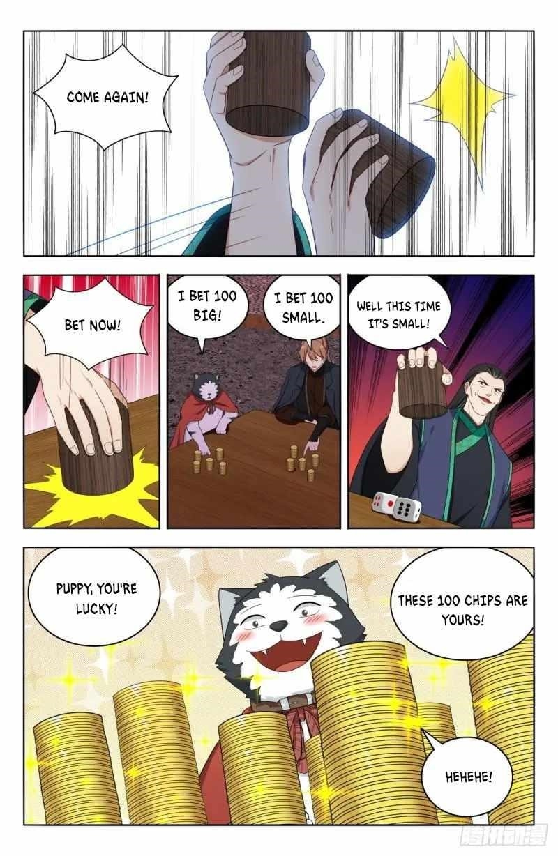 Strongest Anti M.E.T.A - Chapter 596 Page 8