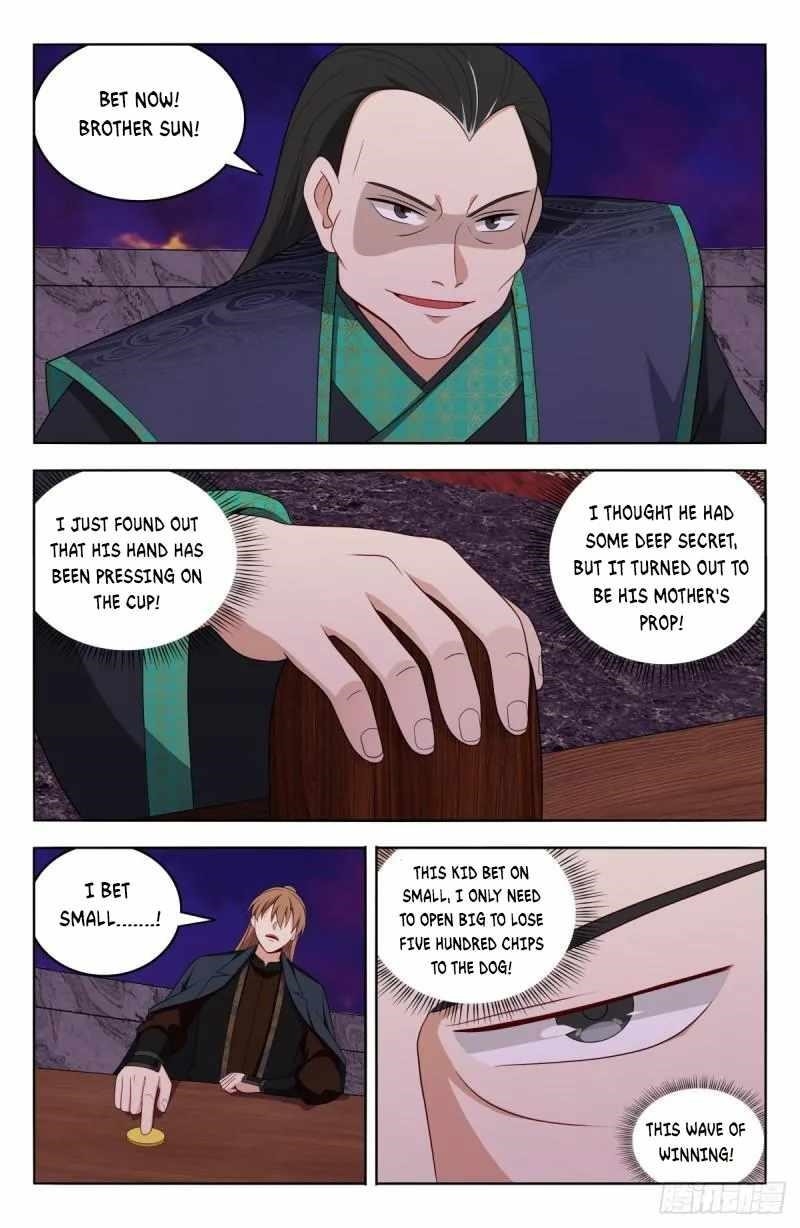 Strongest Anti M.E.T.A - Chapter 597 Page 1