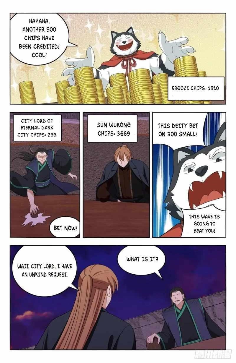 Strongest Anti M.E.T.A - Chapter 597 Page 3