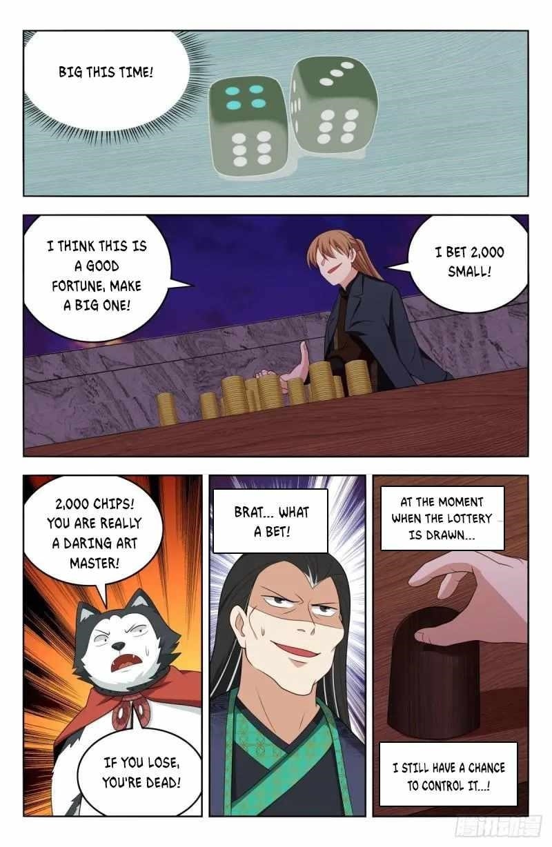 Strongest Anti M.E.T.A - Chapter 597 Page 6
