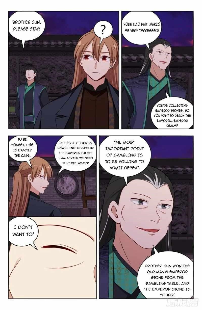 Strongest Anti M.E.T.A - Chapter 598 Page 2