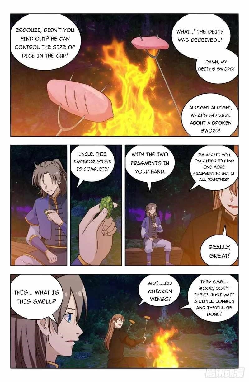 Strongest Anti M.E.T.A - Chapter 598 Page 4