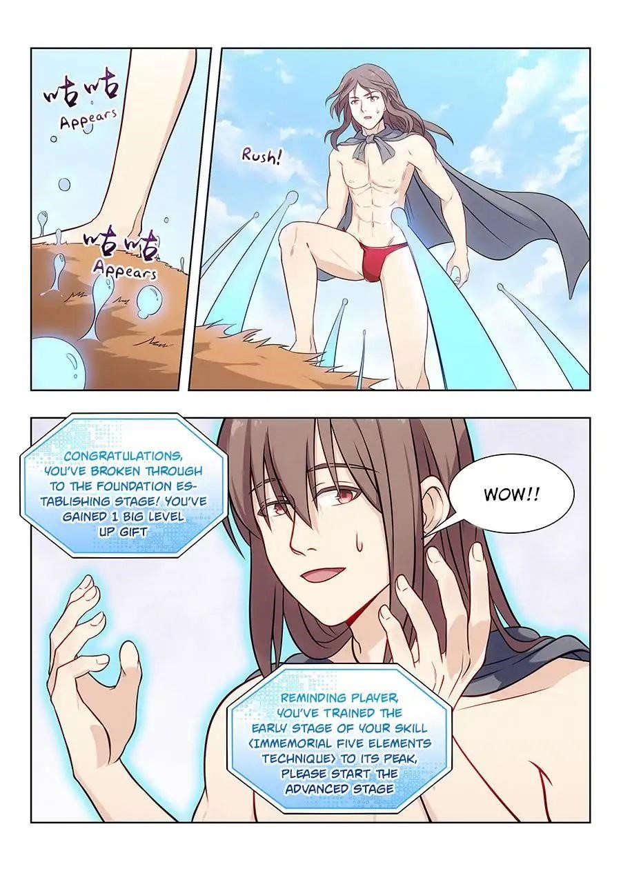 Strongest Anti M.E.T.A - Chapter 6 Page 12