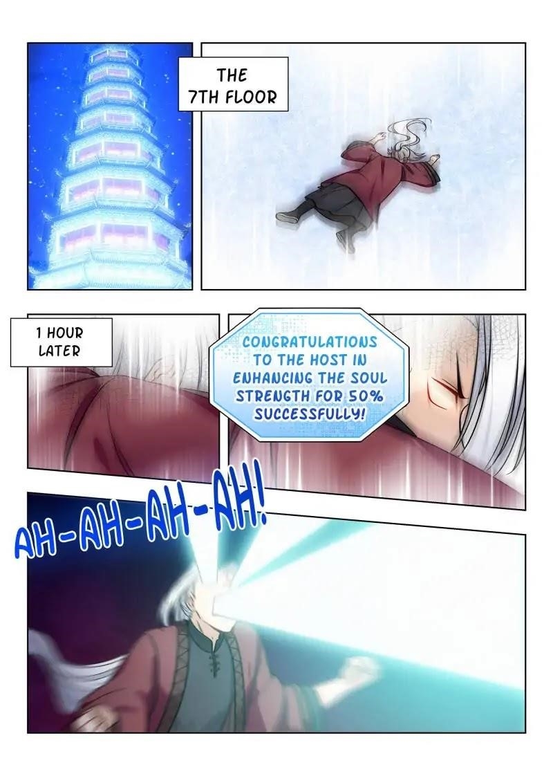 Strongest Anti M.E.T.A - Chapter 60 Page 1