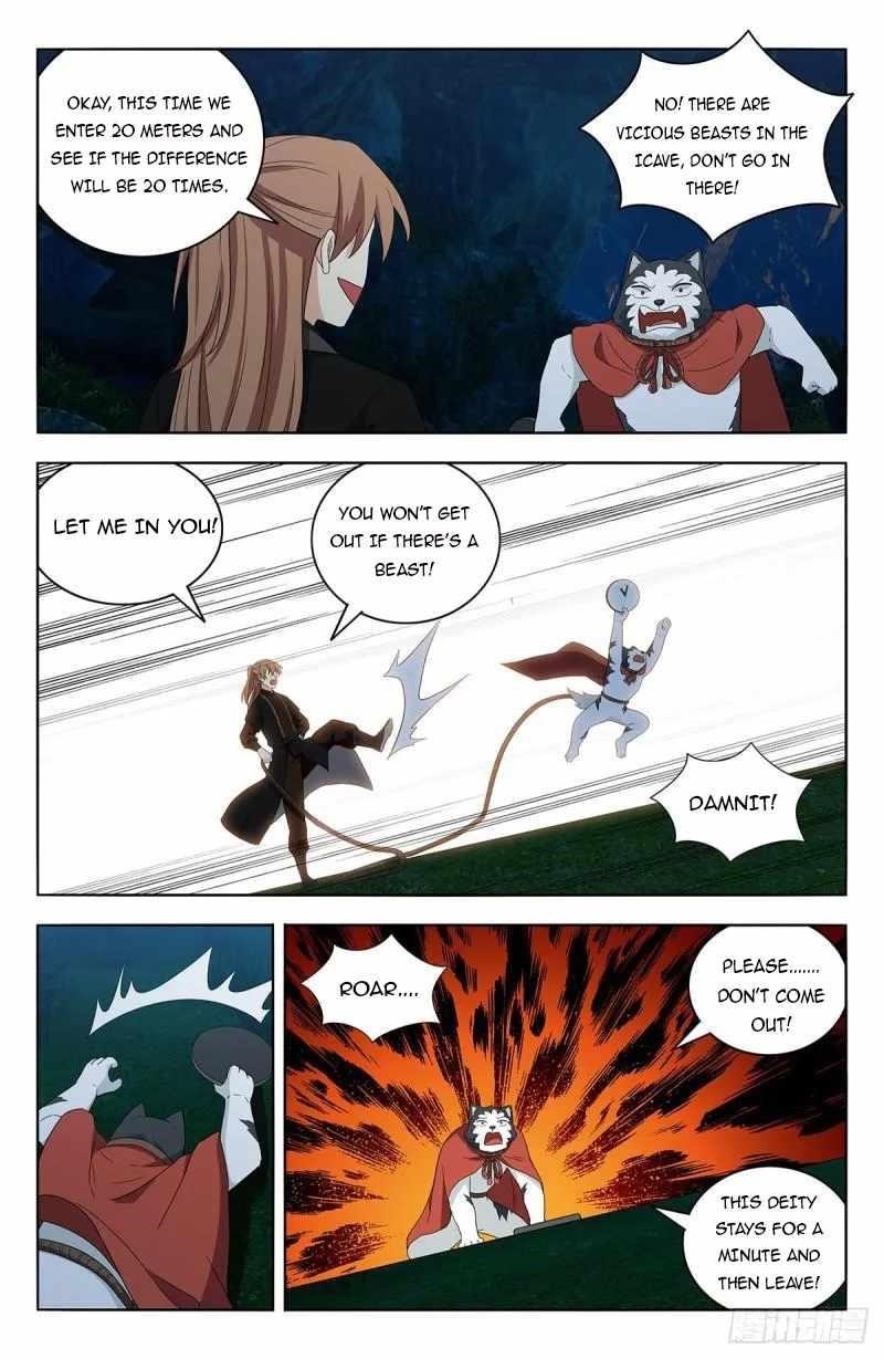 Strongest Anti M.E.T.A - Chapter 600 Page 13